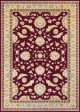 Couristan Cadence Cantata Ruby Cream Area Rug For Sale