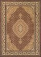 Couristan Antalya Tokat Ruby Cream Area Rug Sale