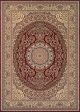 Couristan Antalya Adana Ruby Cream Area Rug For Sale