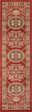 Momeni Ghazni GZ-02 Red Area Rug For Sale