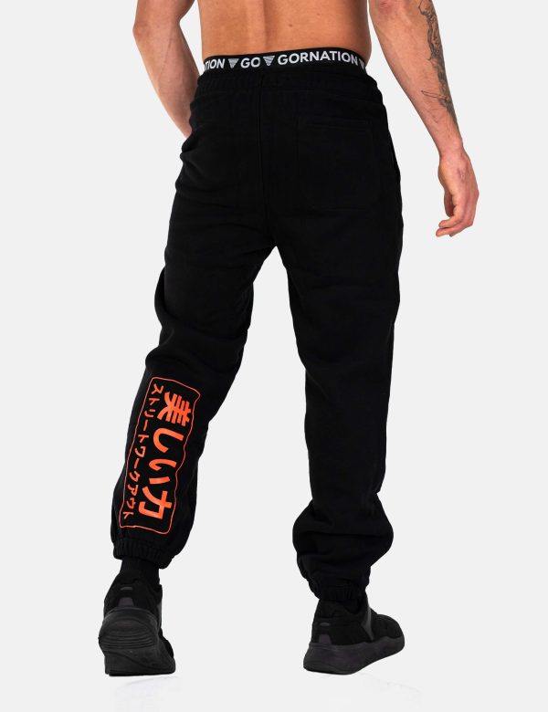 Saru Sweatpants Men Fashion