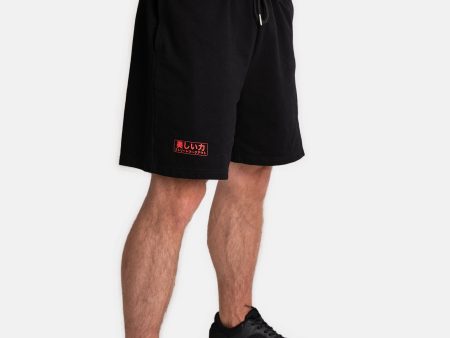 Saru Shorts Men For Discount